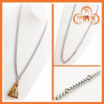 Everything Raw Lock Bone Titanium Steel Stainless Steel Shell Necklace