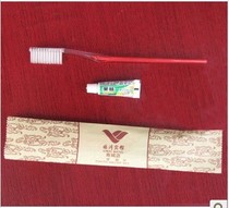 Hotel room supplies black girl tooth hotel disposable toothbrush (customized) two-color toothbrush sharpening wire