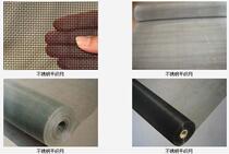 Stainless steel mesh filter Acid-resistant stainless steel mesh Alkali-resistant stainless steel wire mesh High temperature stainless steel mesh