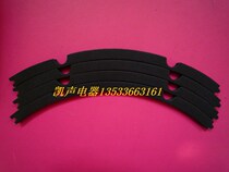 12 inch JBL repair parts crimping ring pressure pad edge 4 8-hole tread set