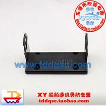 GARMIN Jiaming GPS 128 navigator bracket Guide Accessories GPS 128 Wei Guide Bracket
