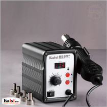 Kaisi NT HST 858D hot air gun digital display temperature adjustment high-power fan durable and beautiful welding table