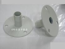 GPS mushroom head antenna bracket Beidou base