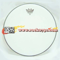 (SOLDOUT) American Remo 18 Coated Emperor bass drum skin