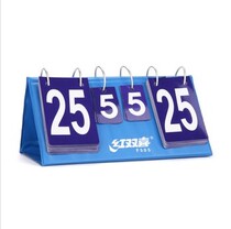 Red Double Happiness F505 Table Tennis Flip Score Table Tennis Score