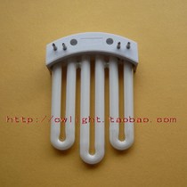  Three primary color energy-saving lamp tube curved head 3U row tube embedded 3U flat row tube Four-pin energy-saving lamp tube 13W