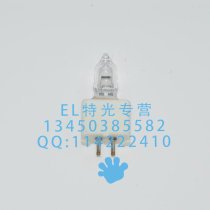 PerkinElmer 55 550 551 552 552A 553 559 559A B0091906 Tungsten Lamp