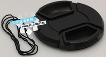 37mm diameter middle pinch open lens cover with lanyard anti-loss rope protective rope