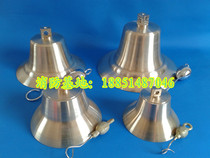 Factory price supply marine bell Copper bell Fog bell Gong bell CCS certificate 160 200 250 300