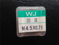 Taiwan WJ high speed steel adjustable round plate tooth M5 0 0 8 5 M5 5 * 0 5 M6 0 75 1 0 5 0