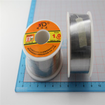 Mingshi small ring solder wire tin wire 1 0 0 8 random delivery
