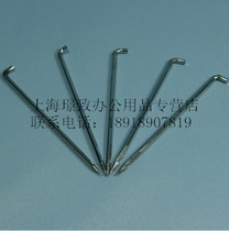 Lixin LX-550 manual binding machine Binding needle with hook binding needle Manual binding needle