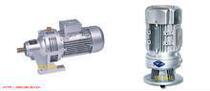 WB65 cycloid reducer 1 43