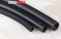 Nylon corrugated pipe PA plastic threading pipe high strength hose wiring AD54 5 25 m coil