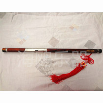 Professional horizontal blowing mahogany Bau double-pitch tuning G or F-tone to send boxes and Chinese Knot national musical instruments