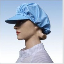 Anti-static hat nv shi mao large cap wu chen mao