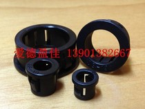 Wire sheath out coil buckle thread sheath plastic nylon wire sheath SB-26 100 packs