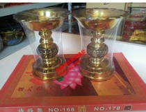 Buddhist supplies Buddha hall for high-grade lucky treasure alloy candle holder ghee candle holder 6 5 inches