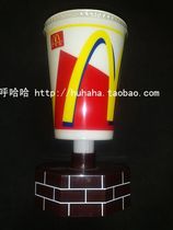 1996 McDonalds Toy McDonalds Japanese Milkshake Light No Package