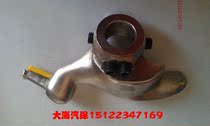 Car tire dismantling machine parts disassembly head stainless steel tire removal head bird head