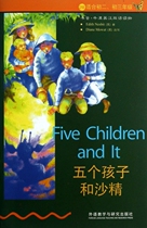 Five Children and Sand Jing (Grade 2 for Junior 2 Grade 3) Bookworm Oxford English-Chinese Bilingual Book Boku