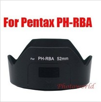 New Pentax PH-RBA 52mm Lotus Pentax KR KX KM K30 K5II K7 Lens hood 18-55mm