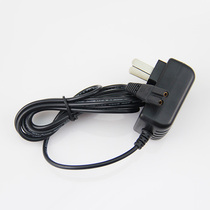 Tony cover original electric shearing charger of various models