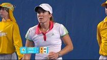 2011 Australian Open R1 Haining-Mirza Tennis Video