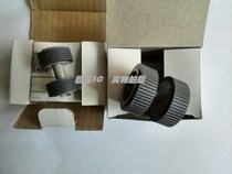 New original Fujitsu fi6125LA fi6230 (Z) fi6130 (Z)Paper roll consumables set