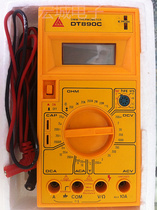  Real shot digital multimeter DT890C new boutique 3 and a half digits-can measure temperature