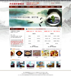 安靠网络科技旗舰店首页,安靠网络科技优惠券