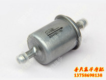Applicable Huanglong BJ600GS BN600i 300 500 gasoline filter filter element gasoline grid