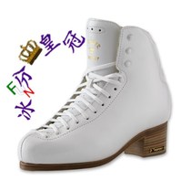 Italy RISPORT-RF2 Super figure skates Pattern skates Imported skates