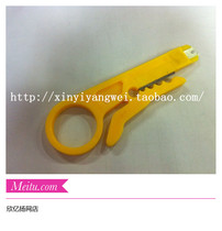 (Xinyi Yang online store) simple stripping knife network cable telephone line stripping knife wire tool Small Yellow Knife