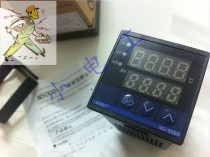 Shanghai Yatai instrument NG-5411-2(N) 5411v-2 5401 5412V-2 QZ intelligent temperature controller