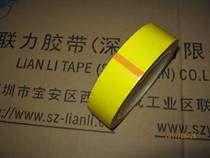 Dark yellow Mara tape Dark yellow Mela glue insulation high temperature tape 30MM * 66m