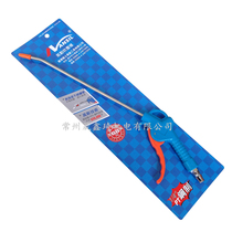 Taiwan Lanshi H-606-3 pneumatic advanced plastic dust blowing gun Air blowing gun Air blowing gun dust removal gun gun head