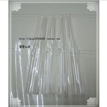 Wanbang beauty instrument suction black head glass tube Instrument special connection rubber tube 4 pieces a