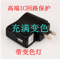 Smart charging head MP3 charger with IC protection with color change light small speaker 5V500 mAh 1A