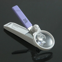 Nail clippers with magnifying glass Nail clippers are suitable for the elderly and are also suitable for cutting toenails Japan and the United States B680