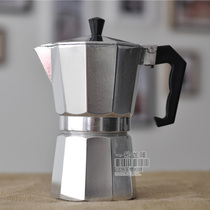 Aluminum octagonal Italian mocha coffee pot concentrated high pressure household hand drip filter boiling portable appliance