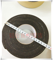 Damping wear-resistant sealing strip black EVA single-sided foam sponge tape 4mm thick * 2 5CM wide * 5 m long