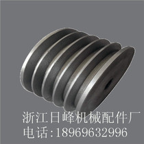 Triangle pulley cast iron motor belt pulley B type five groove 5B diameter 100-200mm (flat) manufacturer