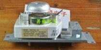 Shengfa Electronics] Microwave oven accessories four-plug microwave oven timer