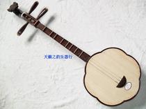 Chicken wing Wood plum blossom Qin Qin Qin cost price sales only to earn popularity send Qin Qin string high-end bag