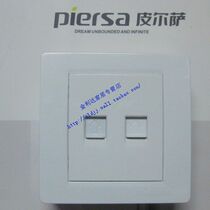 Pirsa electric Pirsa switch socket steel frame structure S70 series 86 type telephone computer plug