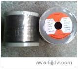 Heating wire electric hot flat belt heating flat wire sealing machine flat wire vacuum packing machine heating wire 5 * 0 2