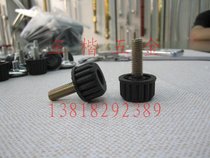 Adjusting foot adjustable foot pad nylon industrial box foot seat electric cabinet box foot