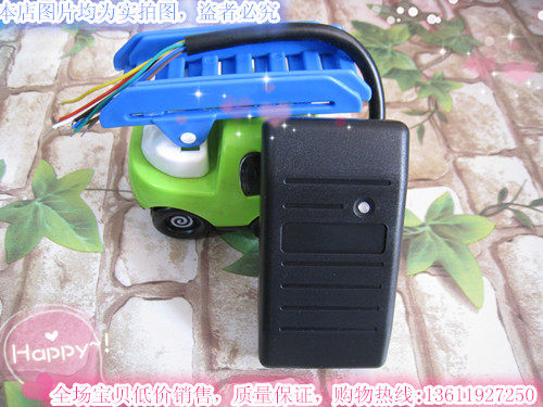 ID Access Reader ID Access Reader EM Reader Access Card Reader ID Reader 485 Reader