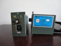 Mai Li US-52 US-52 Mai force Governor speed controller US speed controller